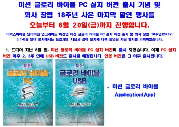 b992deed58d323c8a98a00d48df70c46_1750135033_0984.jpg